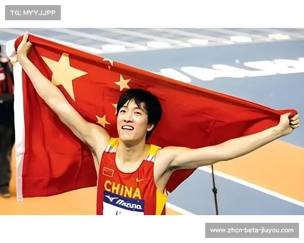 刘翔2006年打破110米栏世界纪录19周年 引领中国田径辉煌新篇章 刘翔2006年打破110米栏世界纪录19周年 引领中国田径辉煌新篇章