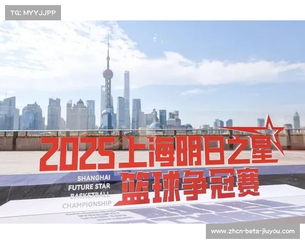 上海明日之星赛首次引入脑机接口技术 实时监测运动员专注度提升竞技表现 上海明日之星赛首次引入脑机接口技术 实时监测运动员专注度提升竞技表现