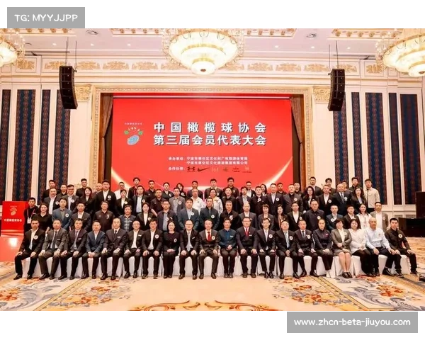 中国橄榄球协会修订青少年赛事脑震荡防护协议 强制延长休赛期保障运动员健康 中国橄榄球协会修订青少年赛事脑震荡防护协议 强制延长休赛期保障运动员健康
